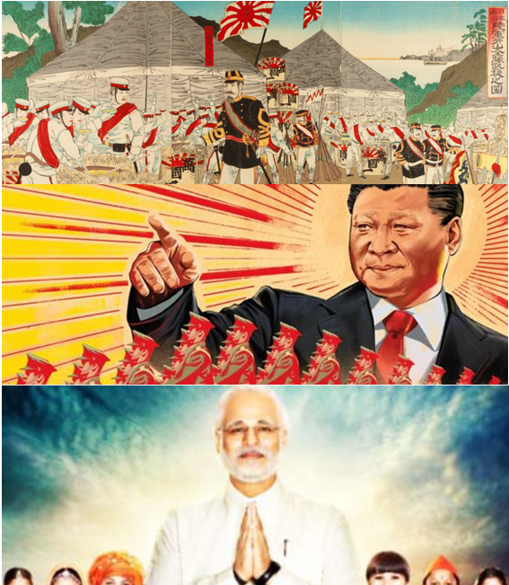 Three empires