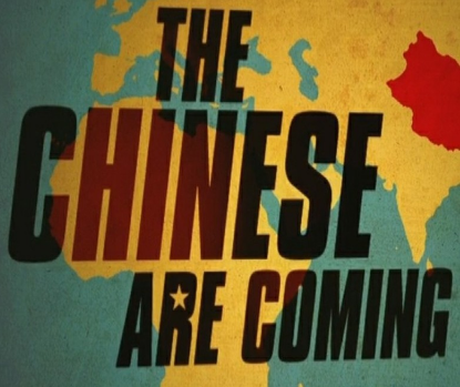 china is comming