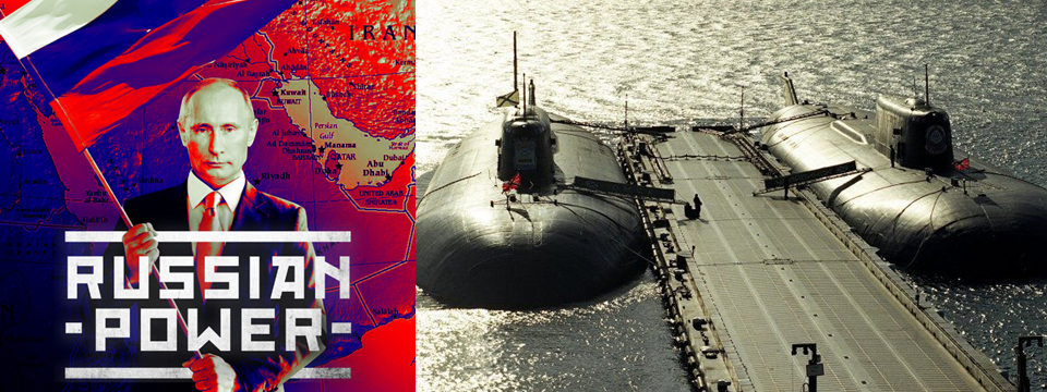 Putisn subsea stratergy
