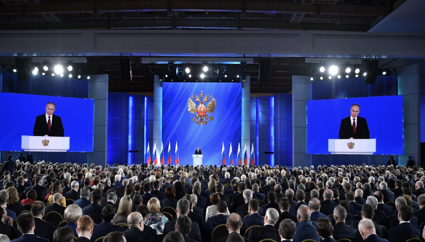 CC BY 4.0 (Credit: kremlin.ru from WikiCommons)