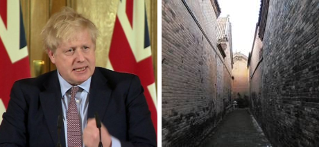 Boris's Blind Alley 