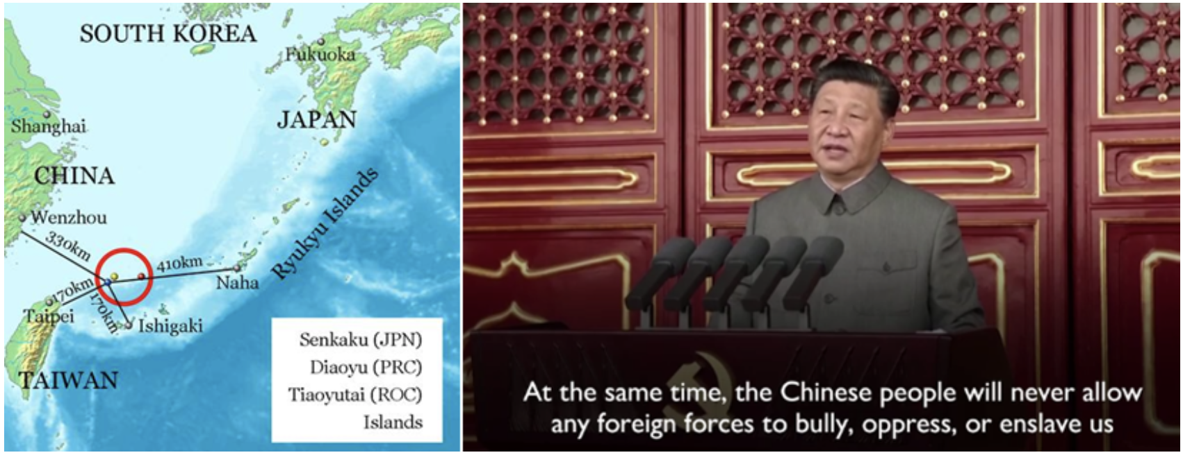 Taiwan unification