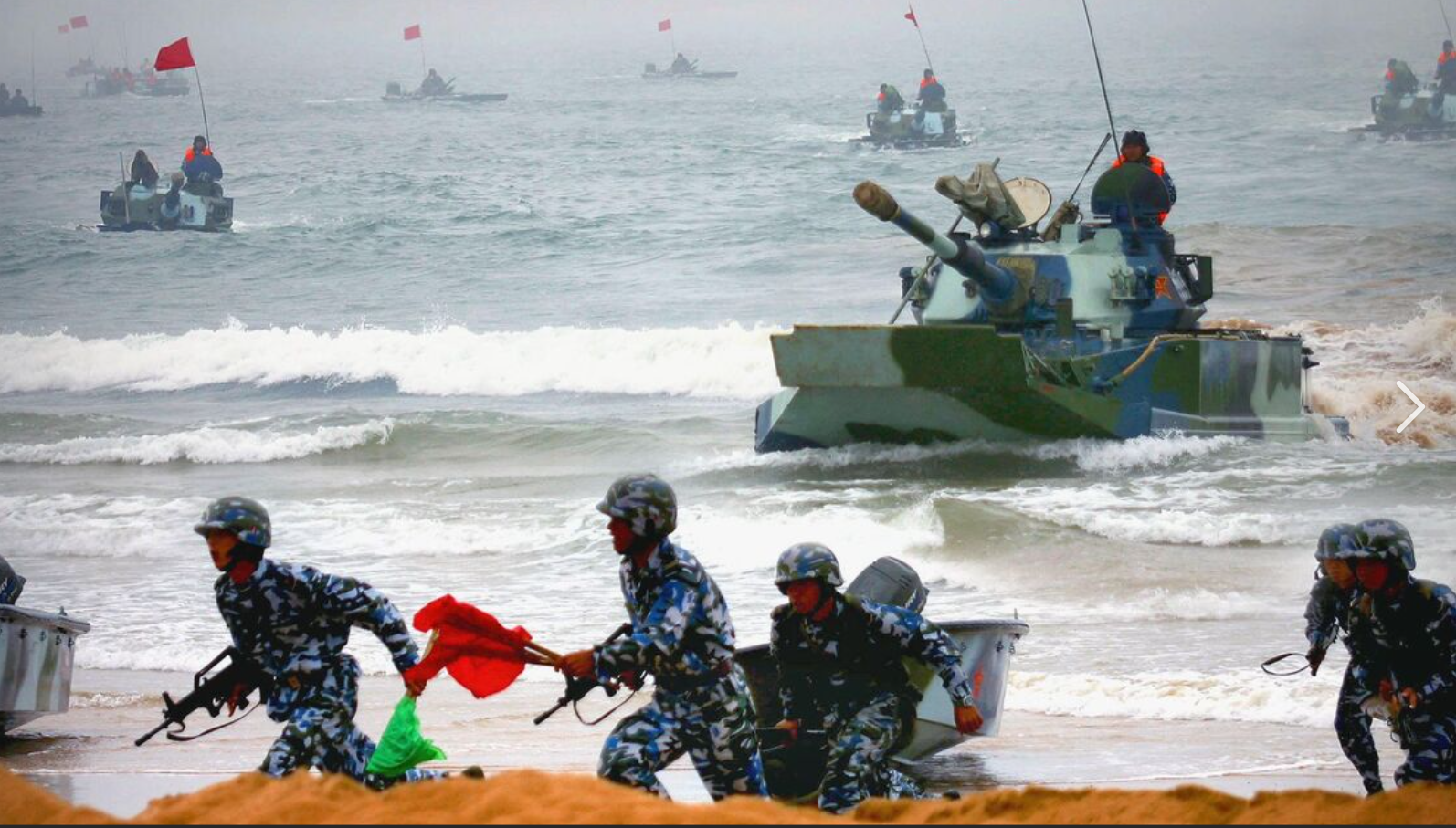 Taiwan invasion