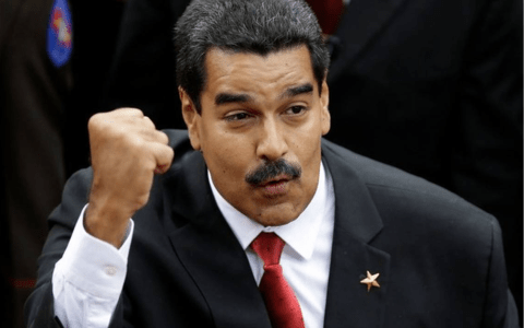 maduro