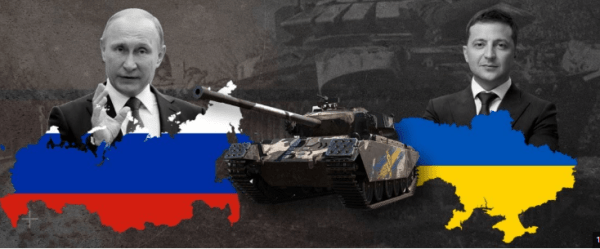 Ukraine