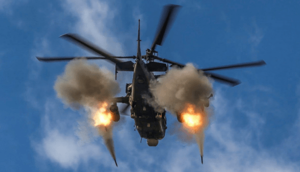 helicopter
