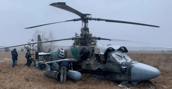 downed helicopter