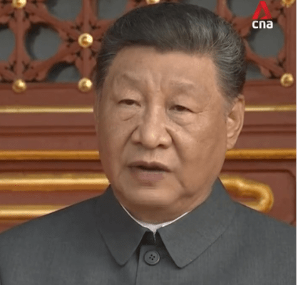 Xi