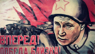 Propaganda