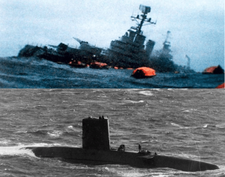 Subs