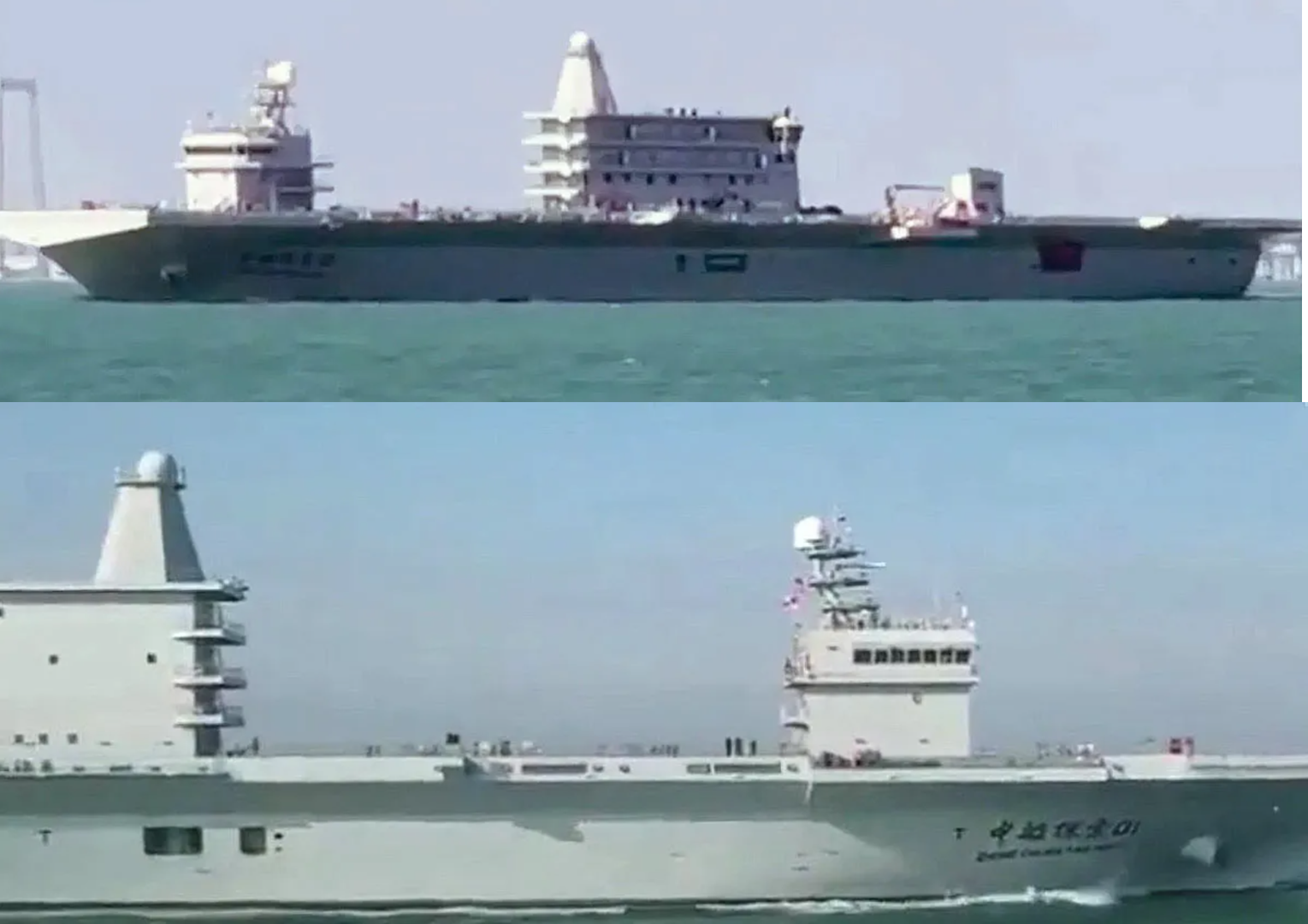 drone carriers